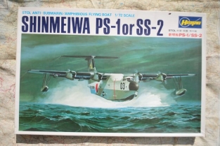 Hasegawa JS-062 SHINMEIWA PS-1 or SS-2